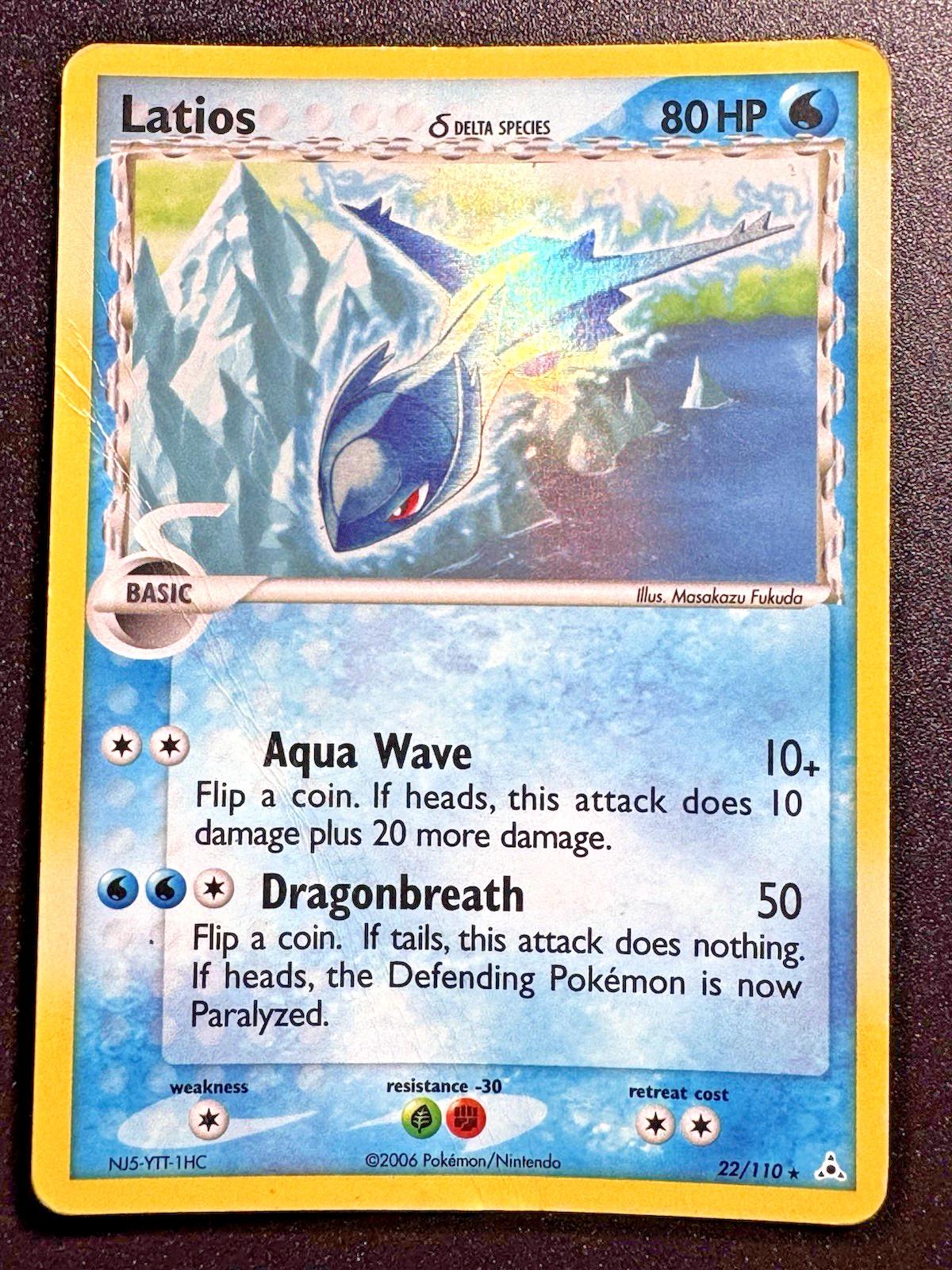 Holon Phantoms Latios [Holo] Pokémon card